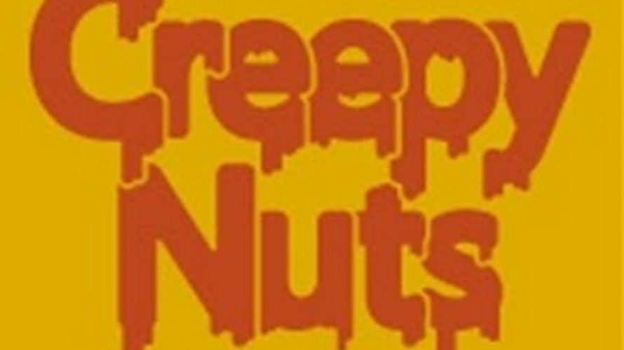 R-指定さん（Creepy Nuts）のコトバ破壊力はどこから来ている？（星読み）