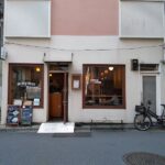 激戦区でもコーヒーショップを選ぶ派に、ユニゾンテイラー（東京・人形町）